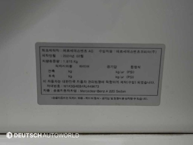 20eddc206b8e58eb3851562b2933120d.jpeg