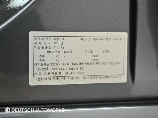97a0e69ab437c29fbafbf78136042eae.jpeg