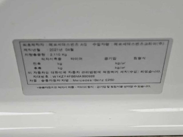 ba2887acaec7813e5168dd49e96994b3.jpeg