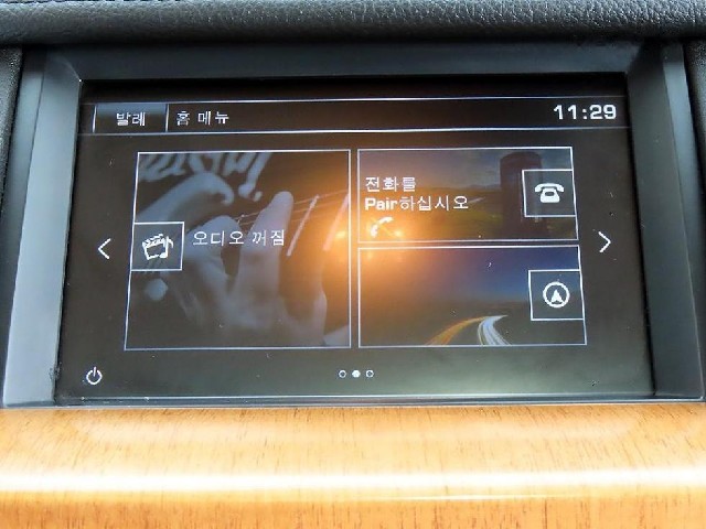 ebce111ef792a3c585775cd0af10c366.jpeg