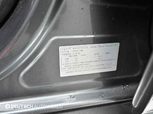 32f7870ff2ef66b8f3379176593cc33d.jpeg