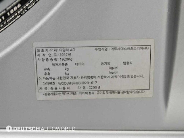 7a3103cdabe7cc33d74e7fb3e3e305fe.jpeg