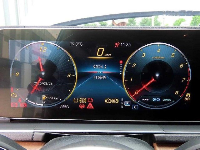 67a1c6e3426cbe36ebe1e9b5ff811df6.jpeg