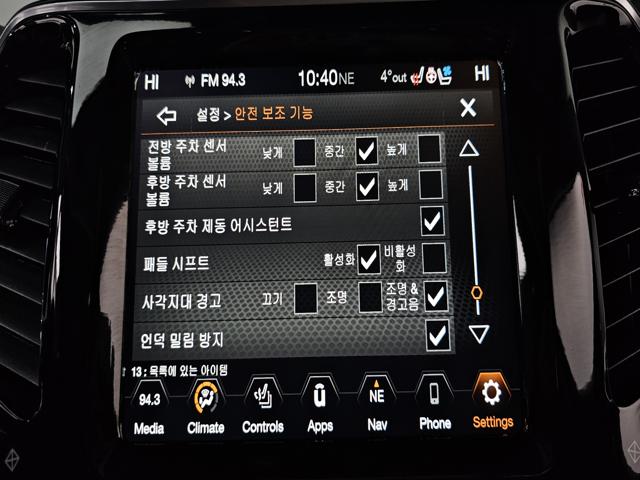 733bf4c156179d59cceb9885768275a0.jpeg