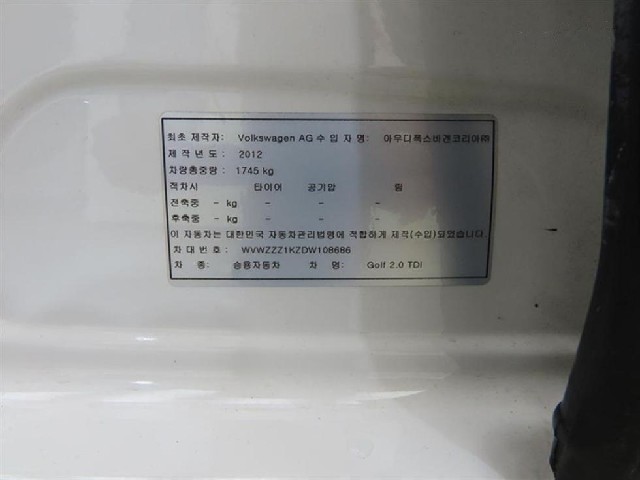 6d5c5fa1b123063f819ab8183a7af450.jpeg