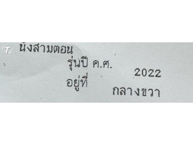 4fc3bed3250145f4820a21a71d771828.jpeg