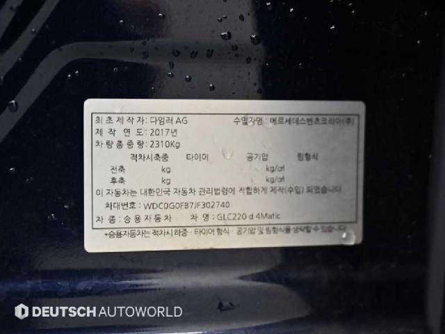 aa7652100409cfe5559a60c690ac80d1.jpeg