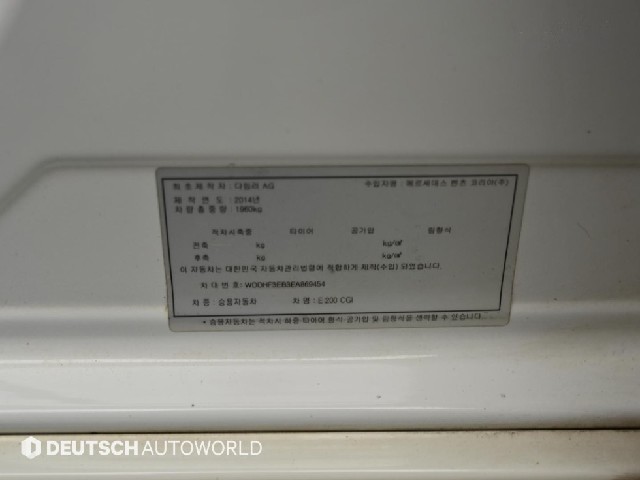 5354f56a91e5a285419543ecb6ad141e.jpeg