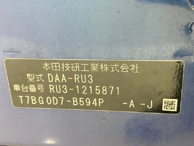 1322371f3da8868c162be3fe115c88fd.jpeg