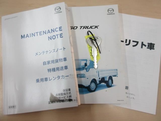 0207851A30250820W00105.jpg