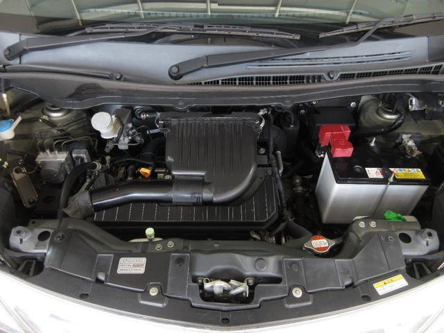 22329374_carP_l_20.jpg