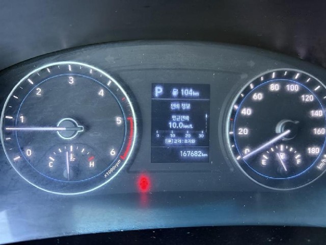 be3205441c6f631fca0705c0e351813f.jpeg