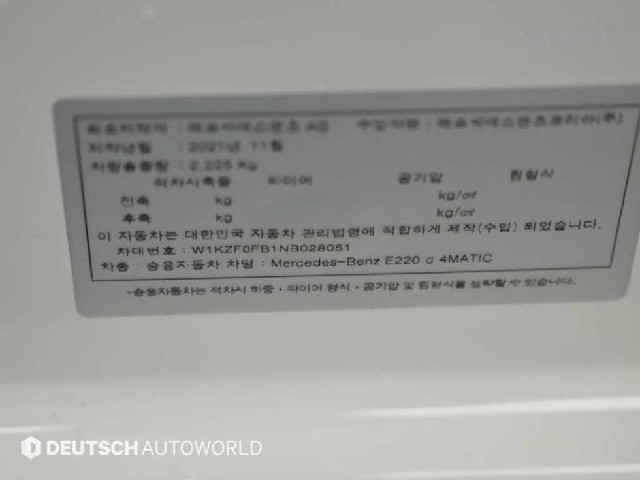 e1c7050d97676fd6d11b145cd32bd207.jpeg