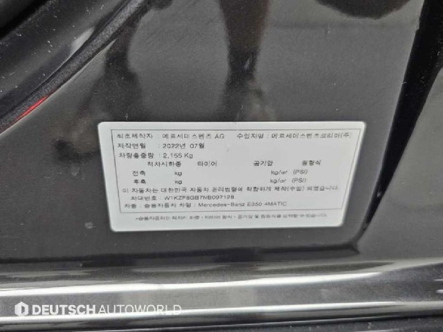 376fc50aa8204eb58f55e8ba28ae05e8.jpeg