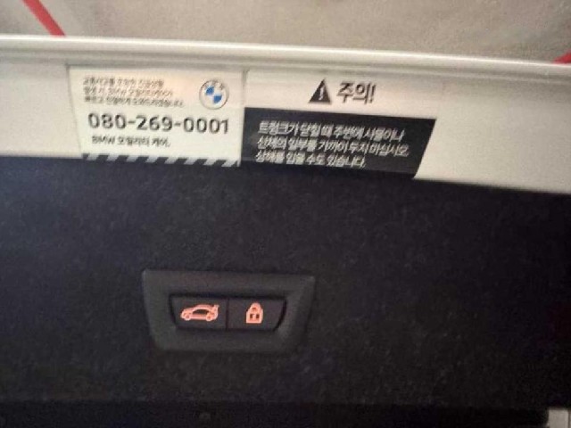 e1d2e76ccc6ff56358cb96895f27f0f8.jpeg