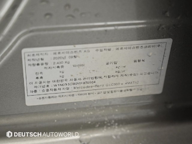 2d88106cb2122ab8e03a77f566bcce6d.jpeg