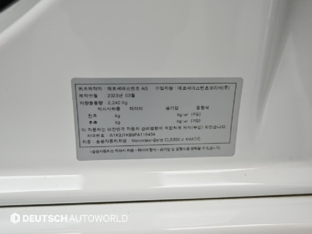 abf3fc2d4efe530899623ec0525c9c01.jpeg