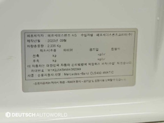 86ee18186bd29b9dd99313c50b9ee3d6.jpeg