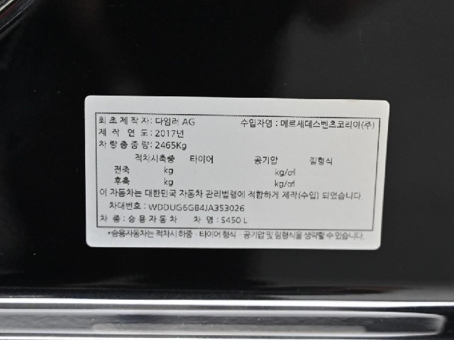 ca80560e9412d3d6ca241832a374e97b.jpeg