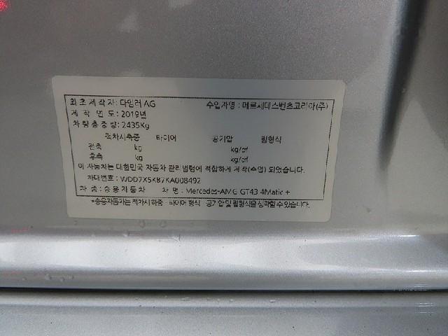 1e8ceaf09f20da84d35052a689c56f86.jpeg