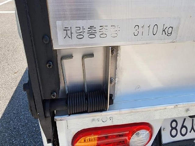 4c85479de95b6e731ce5a0b1e18970d6.jpeg