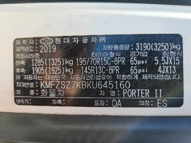 b719dc6f982fe9f4de2ce2168dde9595.jpeg