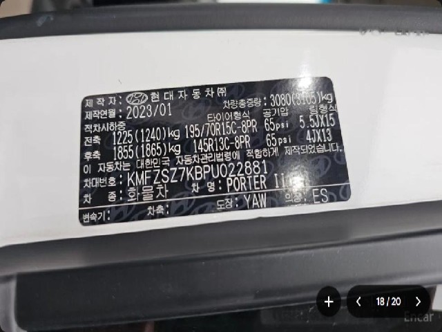 10283b8f8c2b35ab2132c23c362a6cd1.jpeg