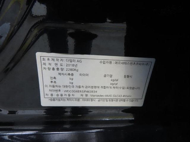 db9c50a170d765e15d76d5db5f54e1de.jpeg