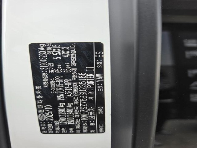 7cdc82cdfbb02e96807aeea5059c3413.jpeg