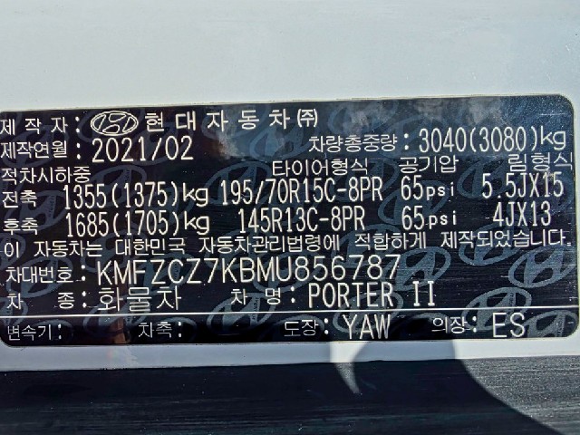 d225f88eddb3ee04194b476a93ec5b47.jpeg