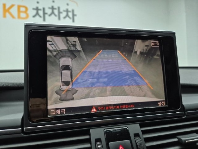 e4d849cf8317257079dc3205079864d6.jpeg