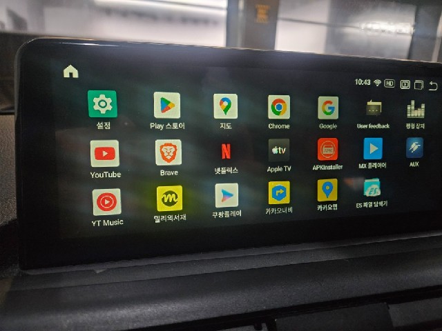 9f44aab67c948814a86db1ddbb944d5d.jpeg