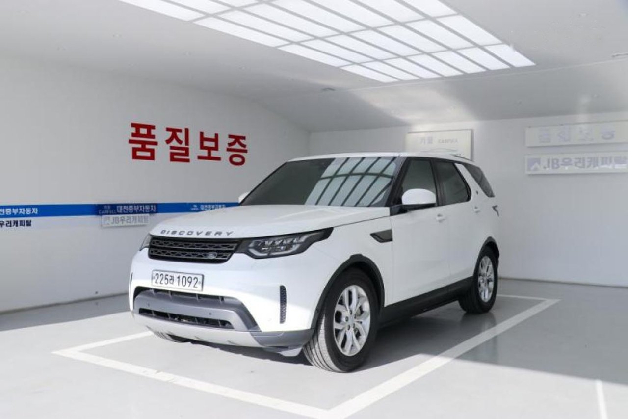 2019 Land Rover Rover, photo 1 of 1
