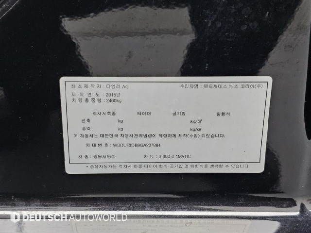 5fe375a0abe8c57b6c7b0a1b772670ba.jpeg