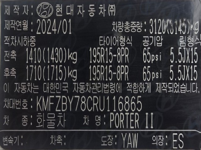 b488e44b74d60a8f20e7e1be58ff45c5.jpeg