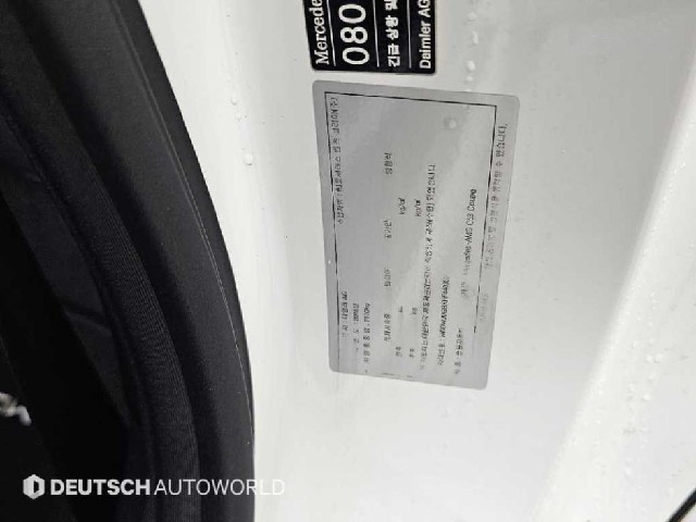 26f75247d84889e843739d8bebc22eeb.jpeg