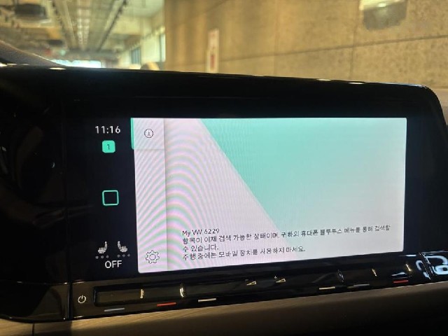 f7fb2746555a31726988a759a98e7fff.jpeg