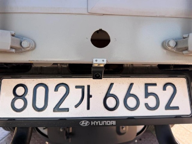 bead0b739a7431b3cb8fc0eca1c3536d.jpeg