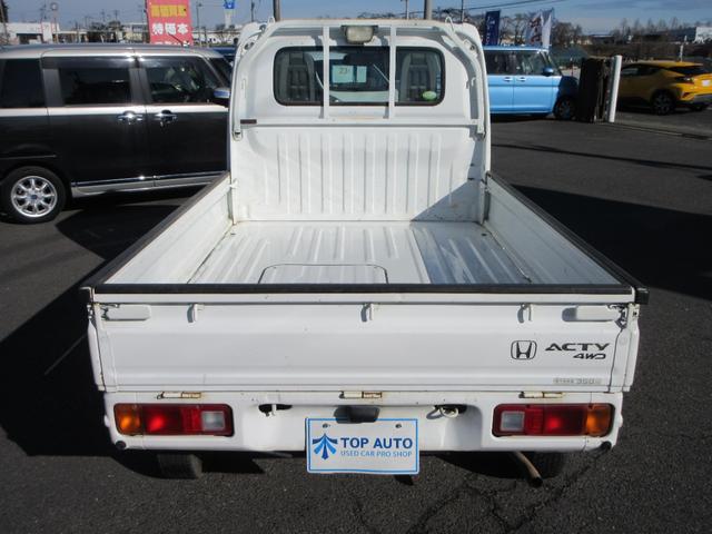 0910075A30260123W00104.jpg