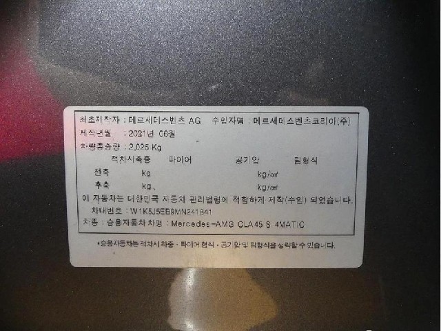 ac843a81d606dbaa2418debc75438866.jpeg
