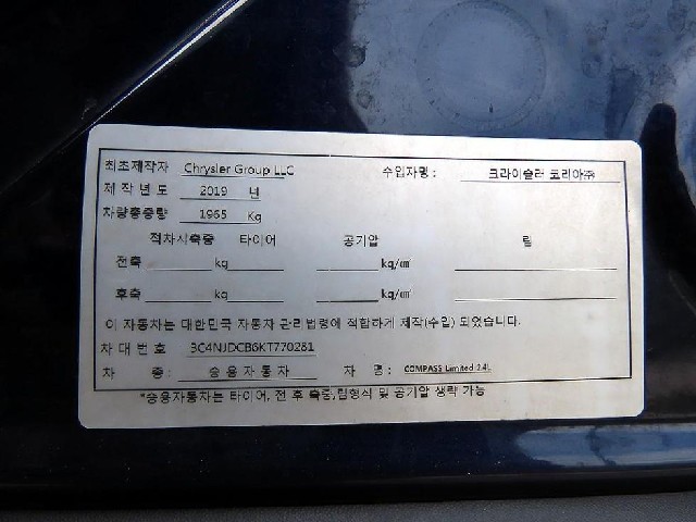 c2dda9c074139fb28771f48a49938048.jpeg