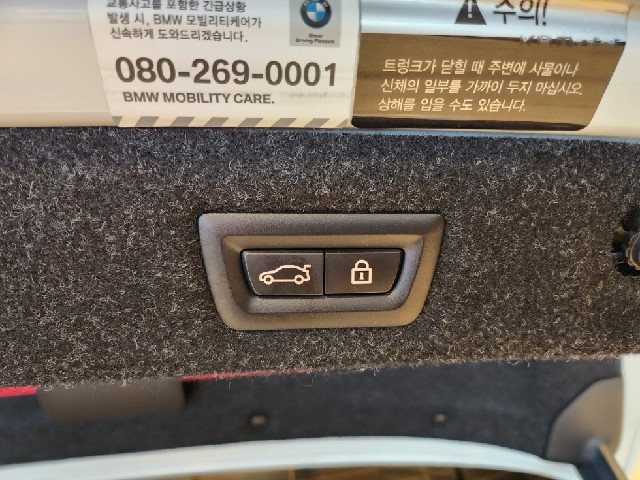 d881ea065857dcd7a9867ee4cb509b1a.jpeg