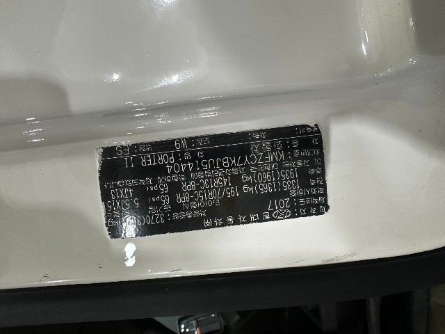 bf2b916ed544f3b2fe8255215980d783.jpeg