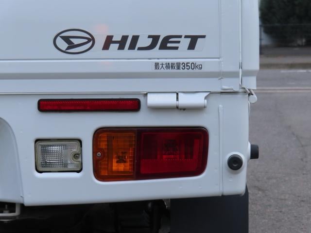 0900102A30250715W00113.jpg