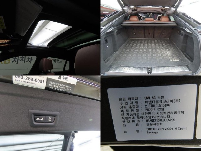 29239a65c7184cab12dd037db89dbc91.jpeg