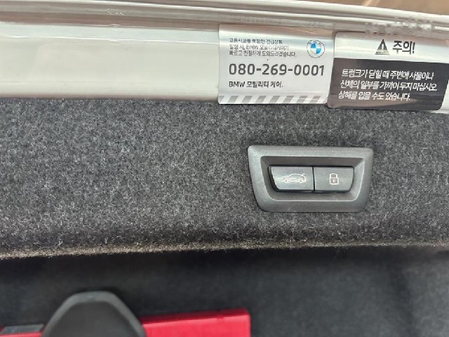 504387a9486c559fde4386346adb6c13.jpeg