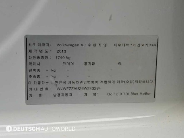 247e529dd73cdeb74116f08d10959eaf.jpeg