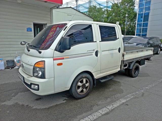 d64500505a804e65b9495c8e4995e768.jpeg