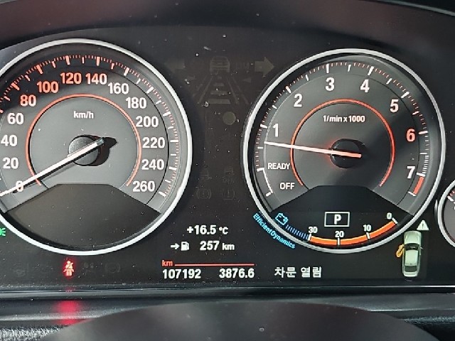 daf9e459dc2f36f71afc059d5c733fb3.jpeg
