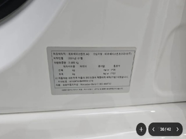 521258b3a90ec2afb655b10bc977a909.jpeg